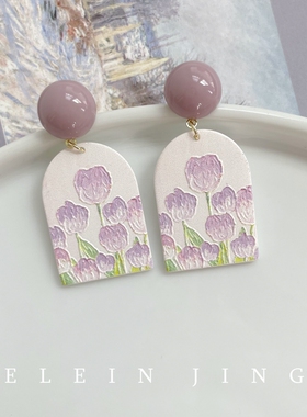 手作紫色树脂郁金香花朵耳钉温柔复古蚊香盘耳夹女无耳洞耳饰