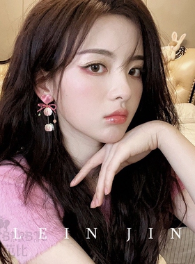 杨超越同款粉色爱心串珠耳环蚊香盘耳夹女温柔气质少女流苏耳饰