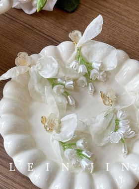 长款春夏超仙白色铃兰花朵耳环度假风耳坠耳钉无耳洞蚊香盘耳夹