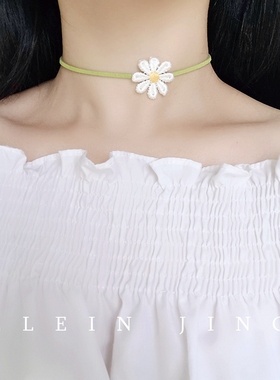 清新绿色麂皮绒小雏菊花朵choker项圈女细款颈链脖饰颈带chocker