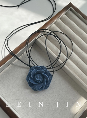 甜酷辣妹牛仔山茶花绑带脖带氛围感ins项链颈链choker女腰链拍照