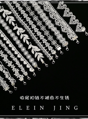 简约白色蕾丝锁骨链choker项圈女颈带超仙颈圈脖饰chocker