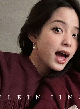 欧阳娜娜同款珍珠耳环新款高级感蚊香盘耳夹无耳洞女气质轻奢耳饰