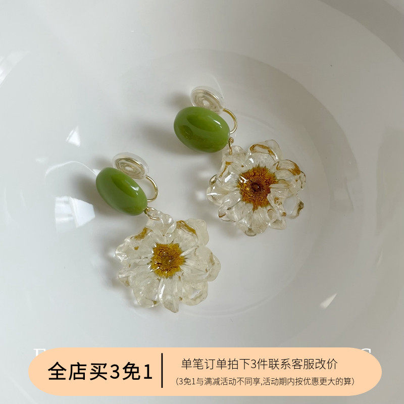 3免1 日系小清新透明雏菊干花耳环弹簧蚊香盘耳夹女无耳洞耳饰,饰品/流行首饰/时尚饰品新,耳夹,淘宝优惠券,粉丝福利购,淘宝优惠卷