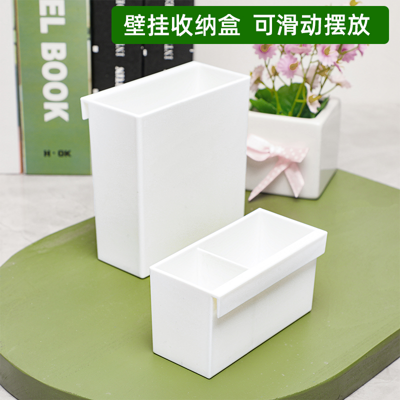 批发冰箱门侧边塑料收纳盒