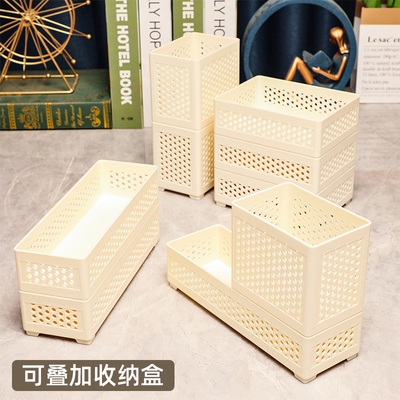 批发可叠加收纳盒桌面塑料储物盒