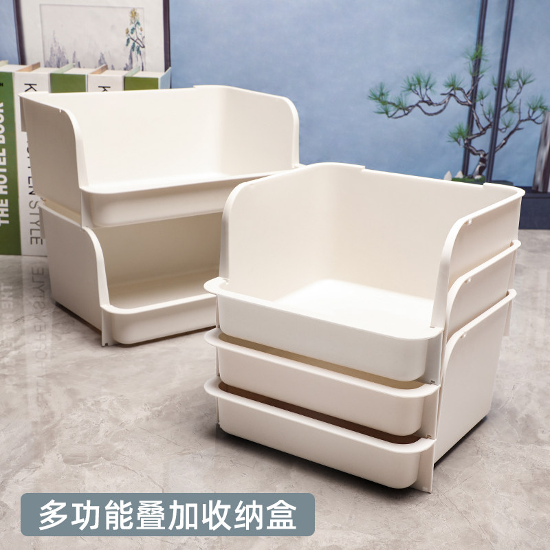 P白色桌面塑料收纳盒梳妆台前开口化妆品置物盒幼儿园玩具储物盒
