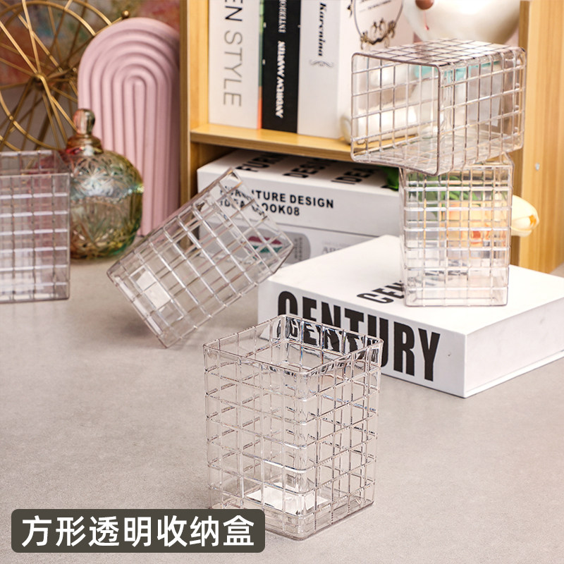 方形透明储物盒手账贴纸整理盒郁金香水培花瓶茶包咖啡塑料收纳盒,收纳整理,其他收纳盒,淘宝优惠券,粉丝福利购,淘宝优惠卷