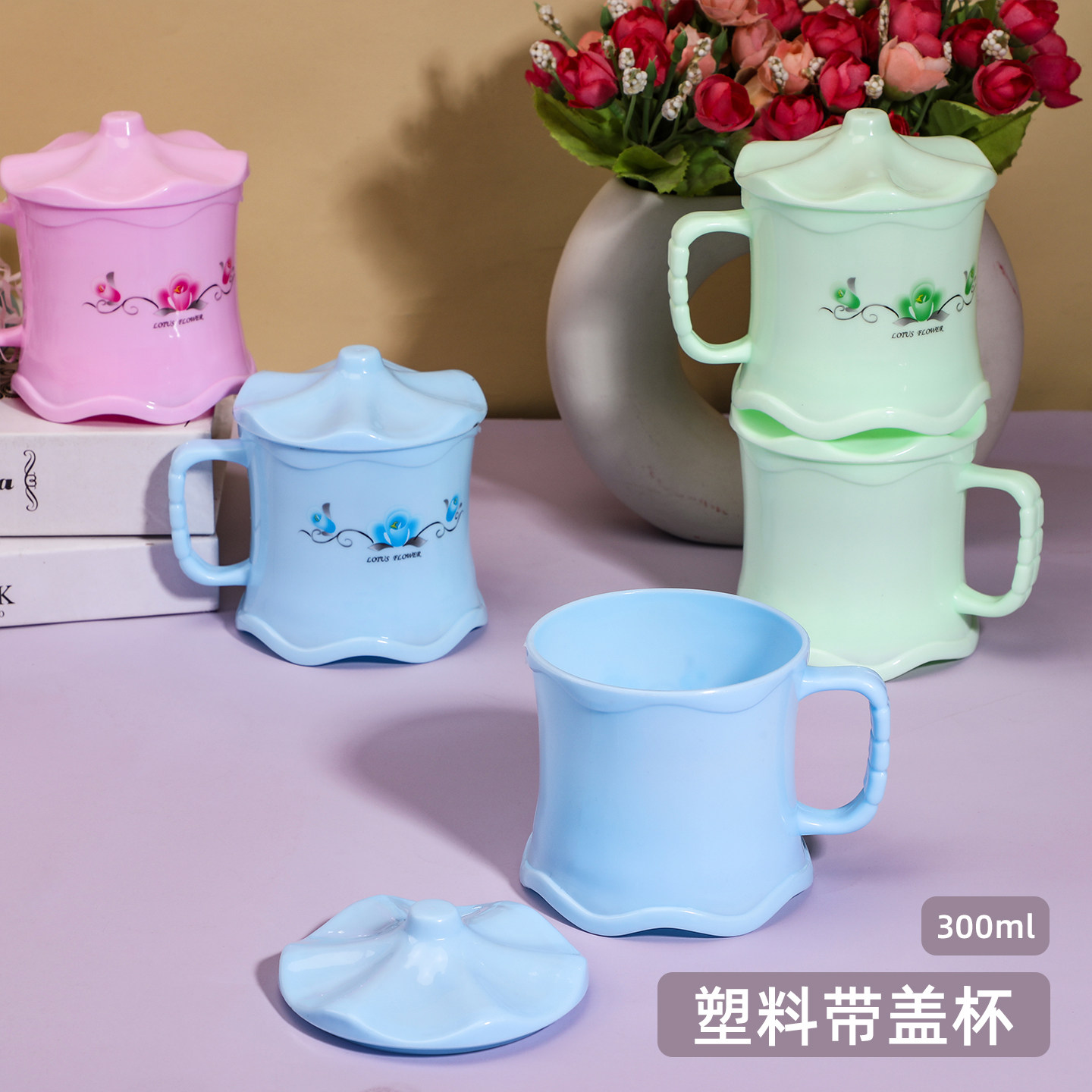 带把手塑料牙杯彩色印花漱口杯圆形洗漱杯带盖喝水杯牙刷杯牛奶杯