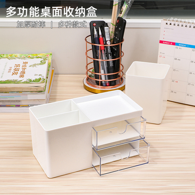 饰品首饰戒指收纳抽屉盒