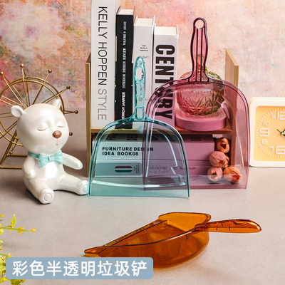 批发大号可悬挂撮子塑料手持簸箕