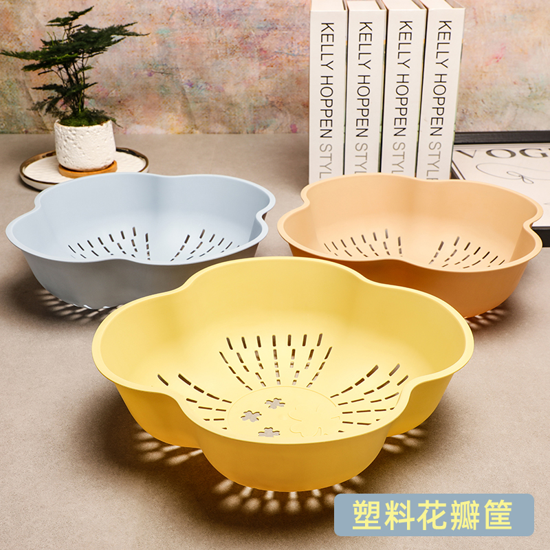 批发厨房洗菜盆塑料沥水篮花瓣筐