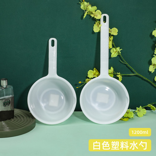 批发加厚塑料耐摔水瓢厨房舀水勺