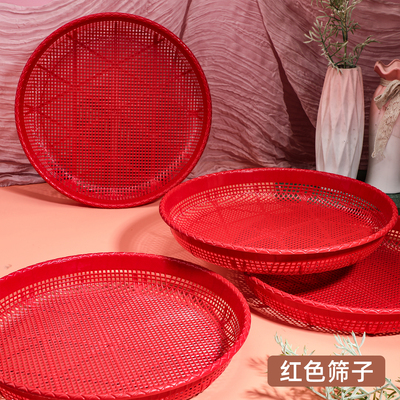 批发圆形红色塑料网筛晒茶沥水篮