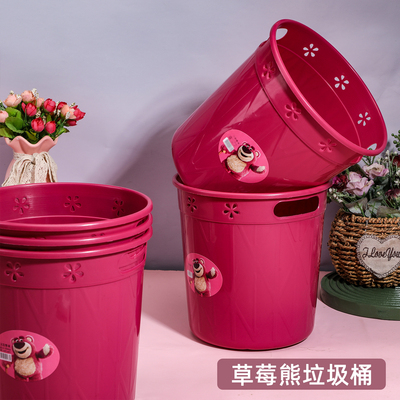 批发创意可爱废纸筒草莓熊垃圾桶