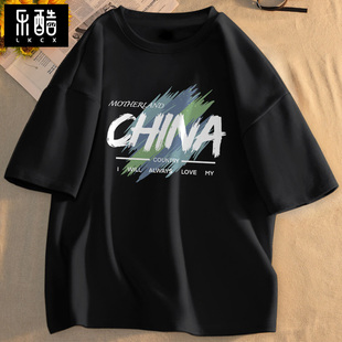 短袖男款夏季青少年纯棉t恤男士大码男装潮胖子半袖男生夏装体恤