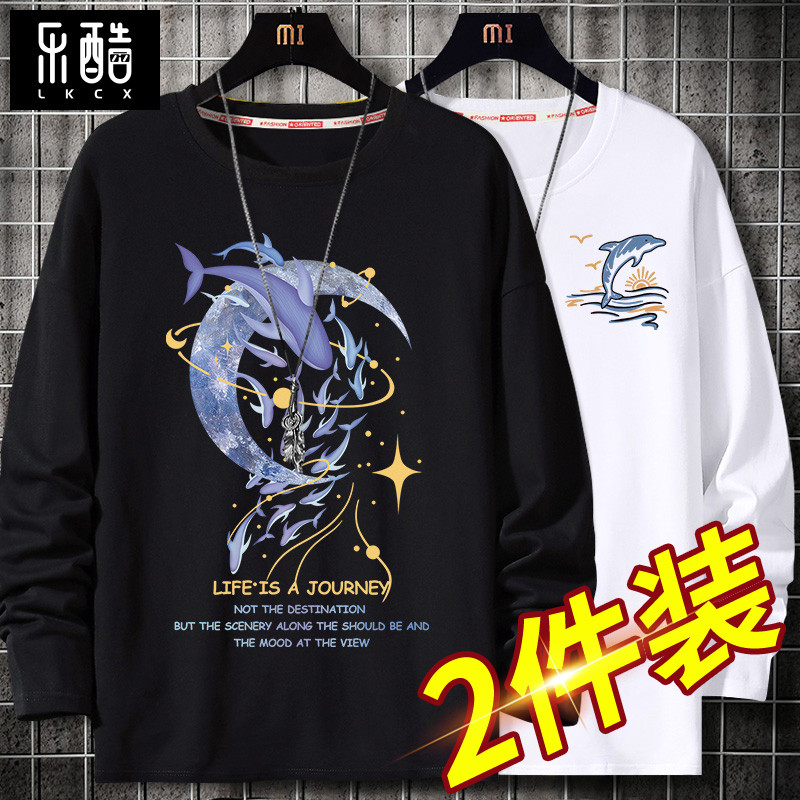 长袖t恤男春秋款2025新款潮牌