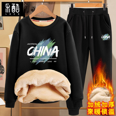 卫衣男款加厚保暖羊羔绒男士套装