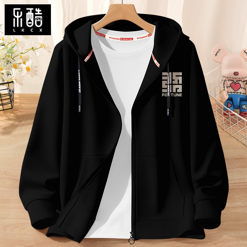 开衫卫衣男2025新款秋季连帽夹克