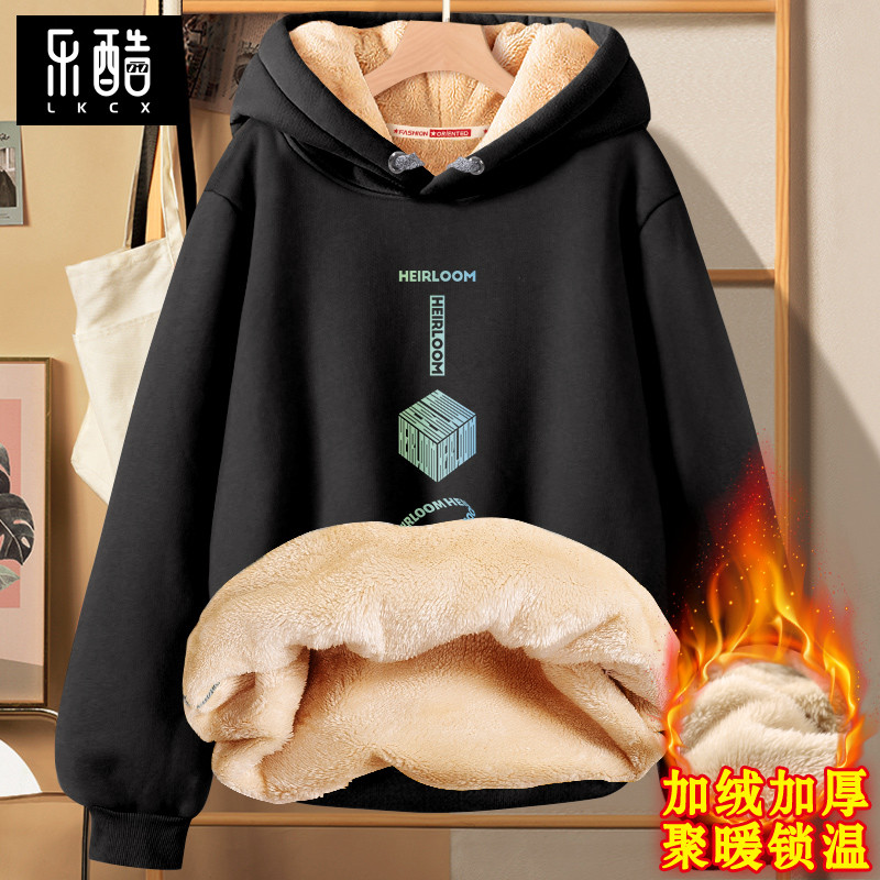 男士卫衣冬季加绒加厚连帽外套潮