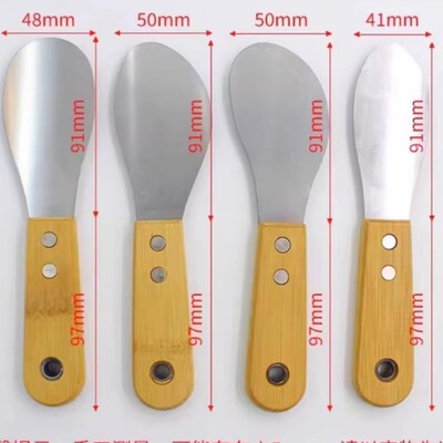 多功能不锈钢加厚门窗刮胶刀