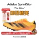 Sprintstar男女专业训练比赛短跑钉鞋 田径精英新款 Adidas