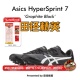 7男女专业短跑钉鞋 HyperSprint 亚瑟士飞鲨 田径精英后程神器