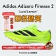 2男女专业比赛厚底短跑钉鞋 Finesse 田径精英Adidas 小蝉翼二代