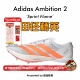 2全能战士专业厚底短跑钉鞋 Ambition Adidas 田径精英2026新款