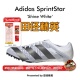 SprintStar阿迪达斯男女短跑钉鞋 现货 田径精英东京配色Adidas