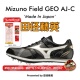 AJ男女专业训练比赛三级跳钉鞋 Mizuno 美津浓 田径精英日产新款