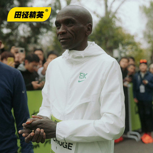 基普乔格破速之行!田径精英Nike Windrunner耐克轻量防水风衣外套