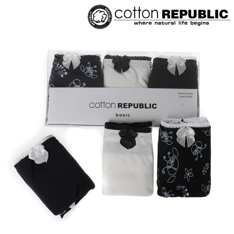 Slip jeunesse COTTON REPUBLIC en coton - Ref 645277 Image 5