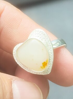 纯天然真皮籽料爱心满钻戒指男女款红皮戒面精工高品质指环和田玉
