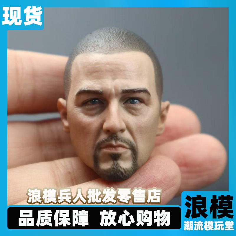 thumbnail for Soldier 16 Model Toy Series Male Head Sculpt Third Party 75th Ranger Regiment in Afghanistan Figure Accessories