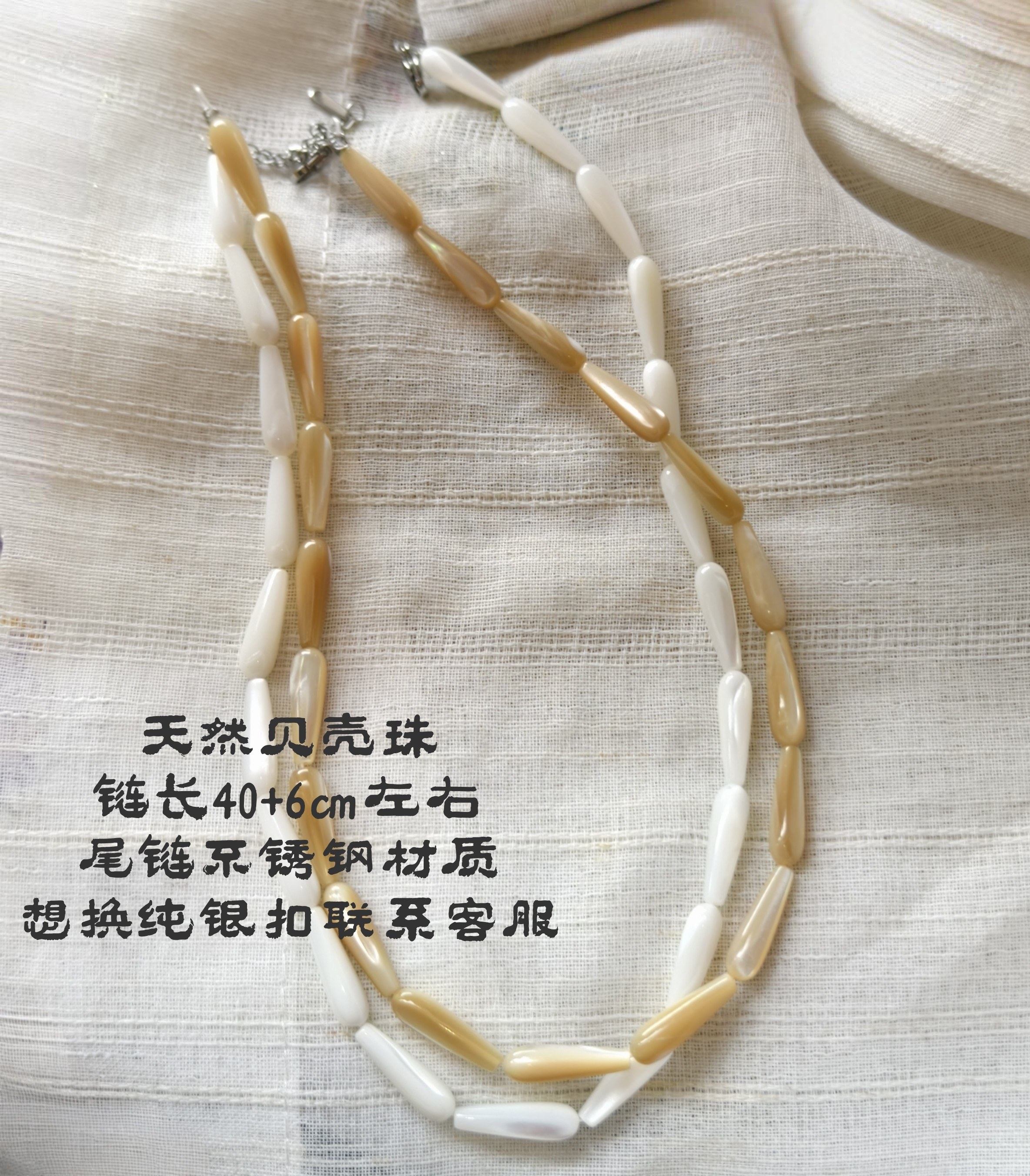 小众品牌OGLoc马蹄螺