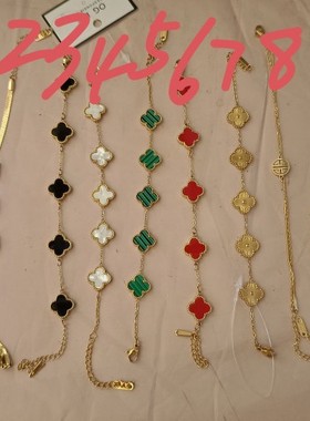 手链OGLoc钛钢时尚女女