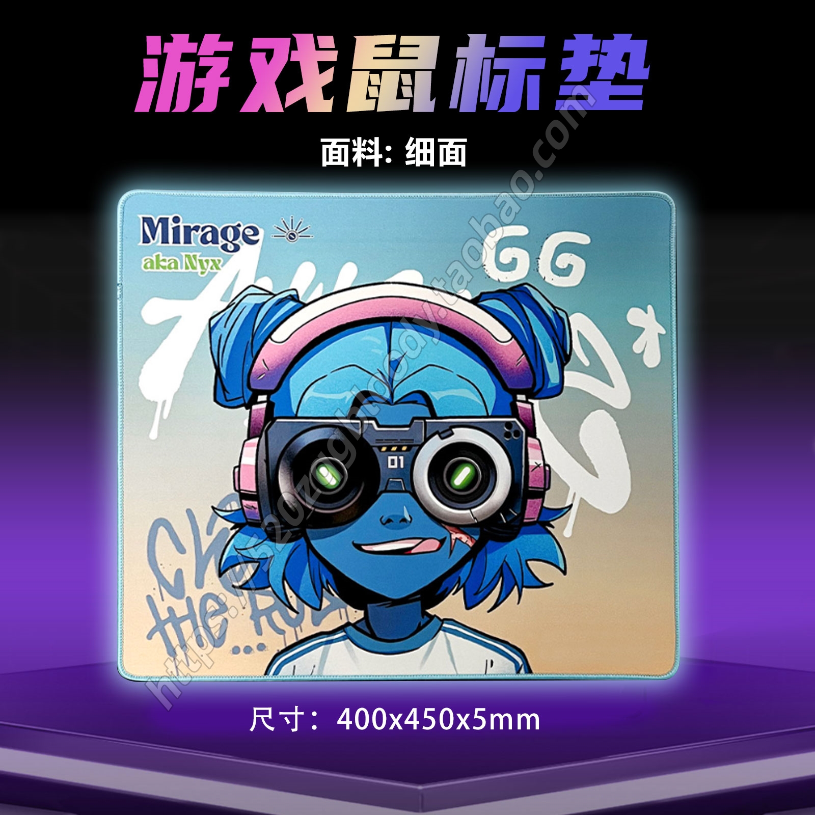 血手幽灵游戏鼠标垫细面丝滑