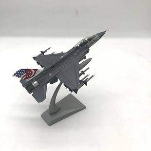 Nsmodel合金战斗机F 16D战隼新加坡航空仿真合金飞机模型成品