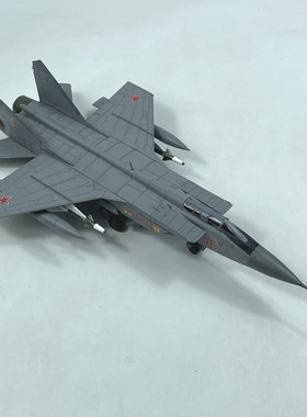 Nsmodel1/72Mig-31米格31猎狐犬超音速截击机仿真合金战斗机模型