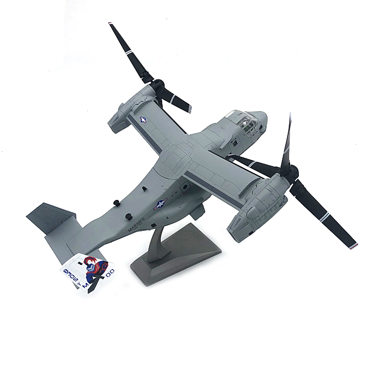 新飞机模型Nsmodel1：72 V-22鱼鹰倾转旋翼直升机仿真合金战斗机