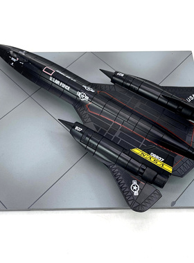1:144美国SR-71黑鸟侦察机仿真合金战斗机飞机模型成品包邮