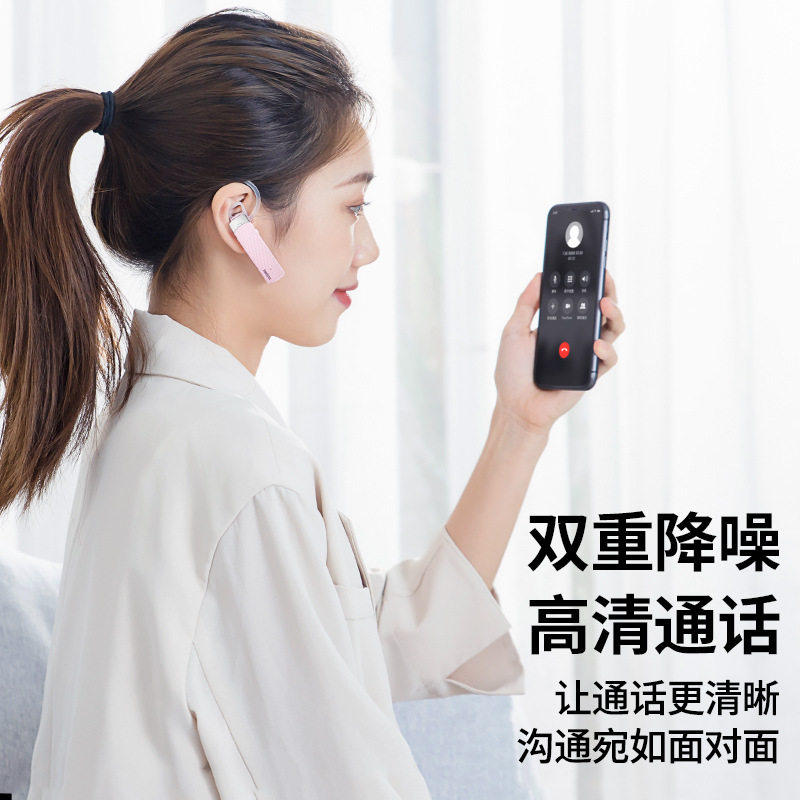 Remax/睿量 RB-T9无线蓝牙耳机挂耳式单边免提通话车载语音商务