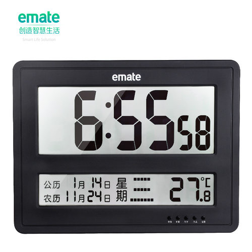 酒店大堂挂钟客厅易美特电子日历