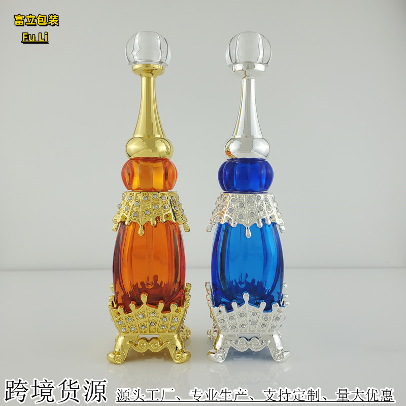 25ml迪拜香水瓶阿拉伯精油玻璃空瓶高档化妆品分装瓶包装
