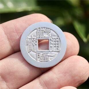 乾隆通宝25.2mm宝福局银钱母钱字口字口深俊天一宝泉作品