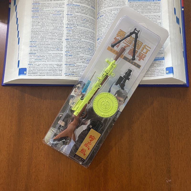 和平精英吃鸡模型M416AWM98K彩