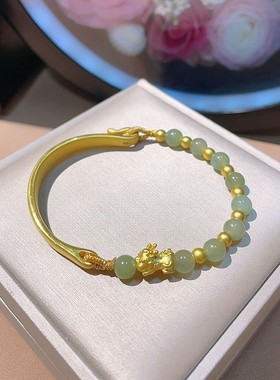 新款金色半镯和田玉长命锁粉晶平