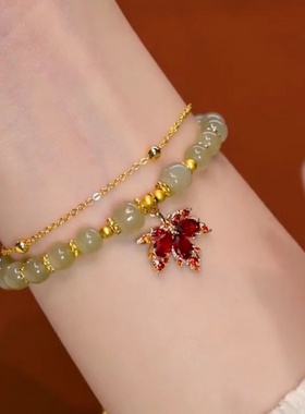 新款花田喜事枫叶双层手链女轻奢