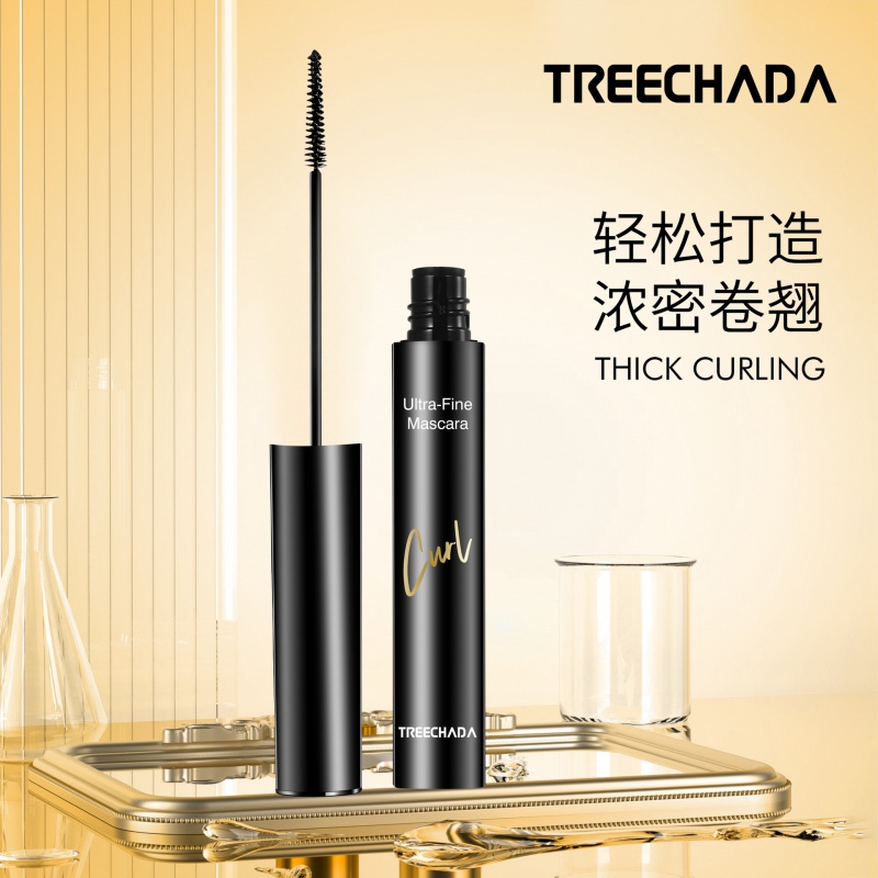 泰国TREECHADA防水定型睫毛膏嫁接塑性纤长卷翘浓密-封面